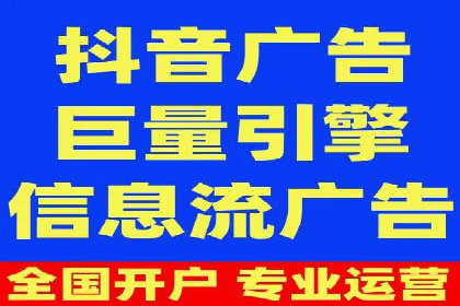 SEM代理案例：如何实现低成本高回报