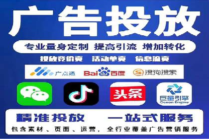 百度平台推广案例：跨界合作创新案例解析