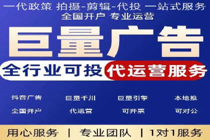 百度竞价运营的长期策略：如何保持持续的广告效果